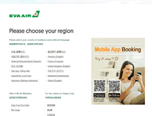 Tablet Screenshot of evaair.com
